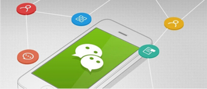 微信开通***资质认证，生态系统完成较后拼图